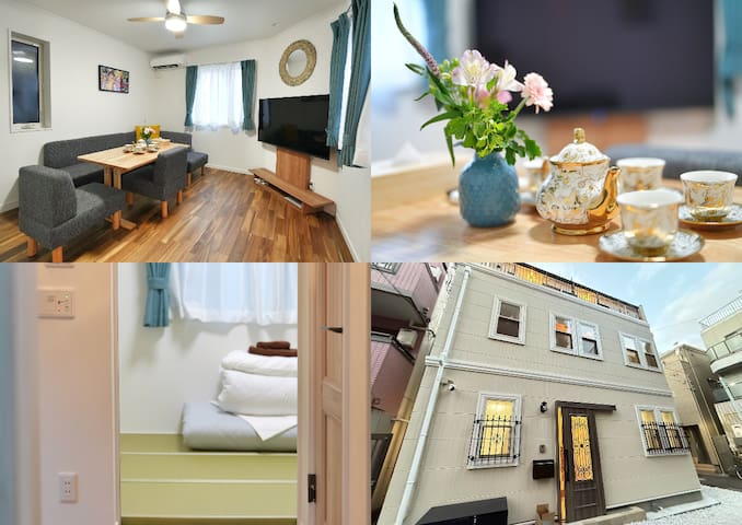 XQC2253【浅草寺 3 分钟・和式榻榻米一户建】直达晴空塔秋叶原！新筑日式美宅 可寄存4个行李箱