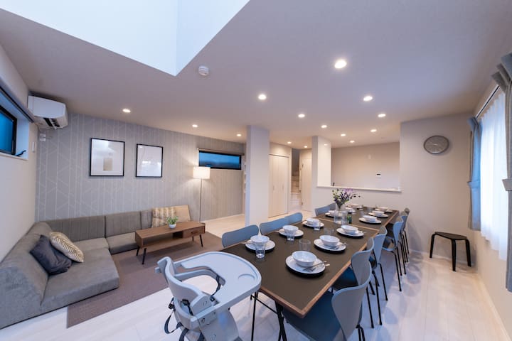 New House, Direct to NRT