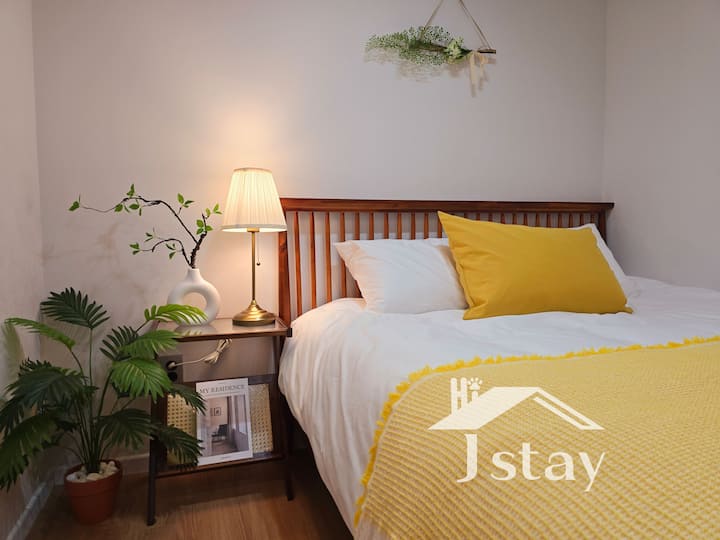 Chumba cha kulala cha WoodColor chenye joto na starehe