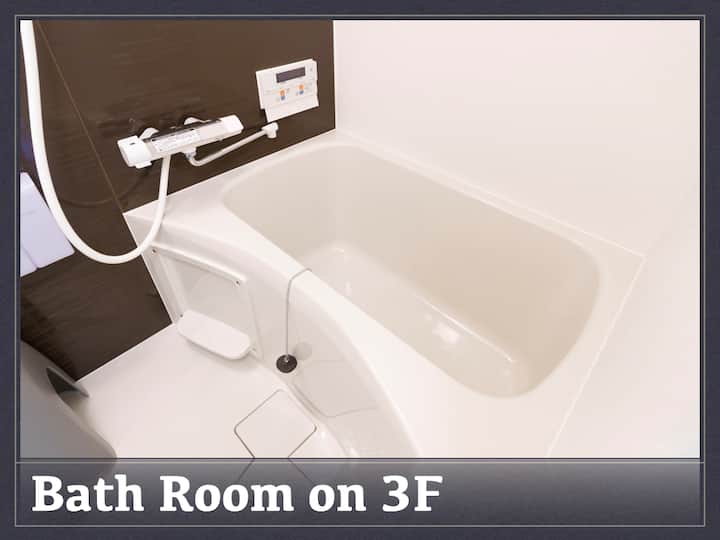 フルバスルーム1