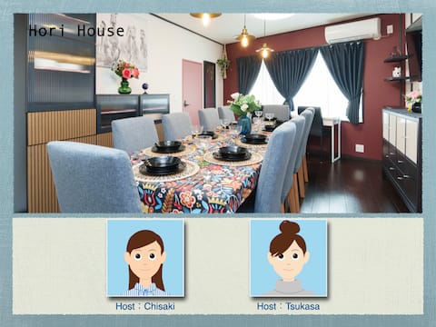 3-minute walk from the station/Japanese and Western modern large house 6LDK/143 ㎡ maximum 20 people/