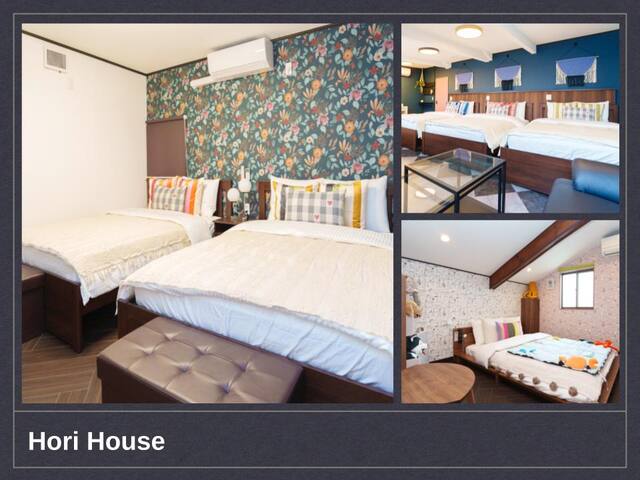 3 min walk from station/143㎡Max20ppl/private house gallery image 2