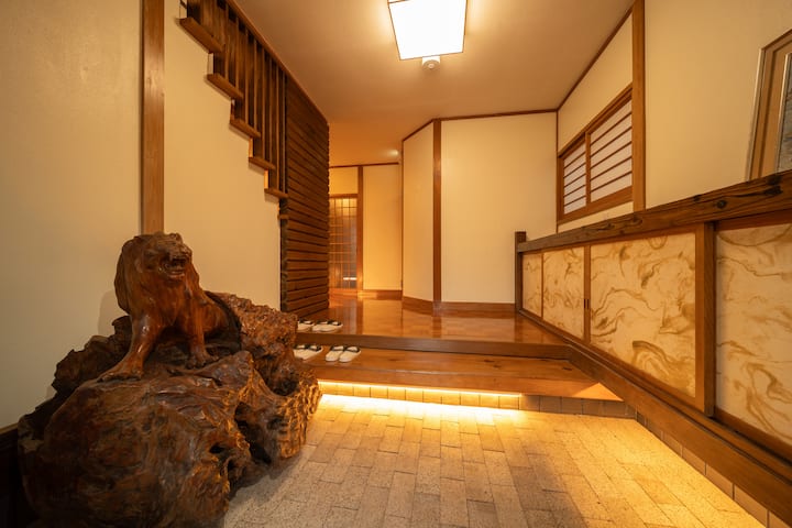 【Sankai】 Luxury Japanese Villa - Beppu