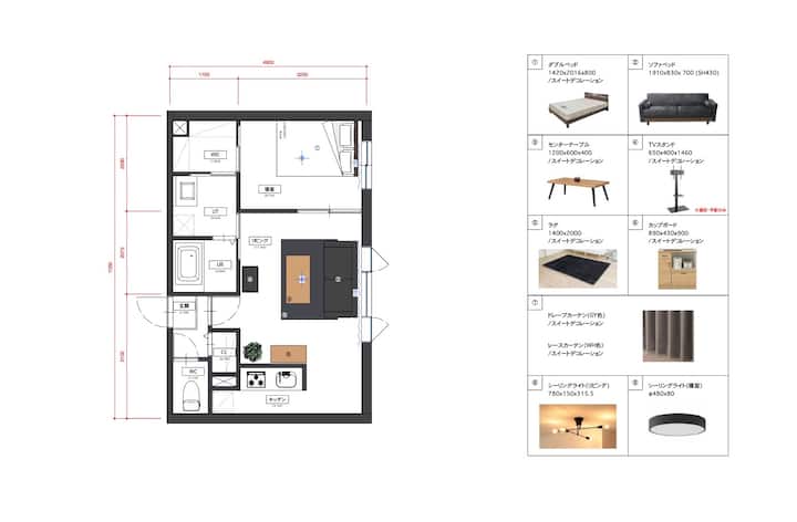 Court Villa Sapporo 102【in The Center Of Sapporo】 - Hokkaido