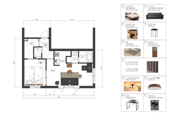 Court Villa Sapporo 403【in The Center Of Sapporo】 - 삿포로시