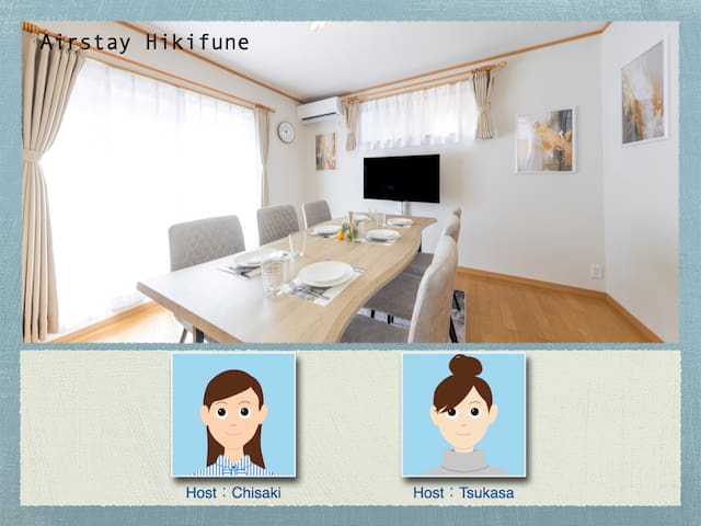 Clean and beautiful house rental / 4 bedrooms