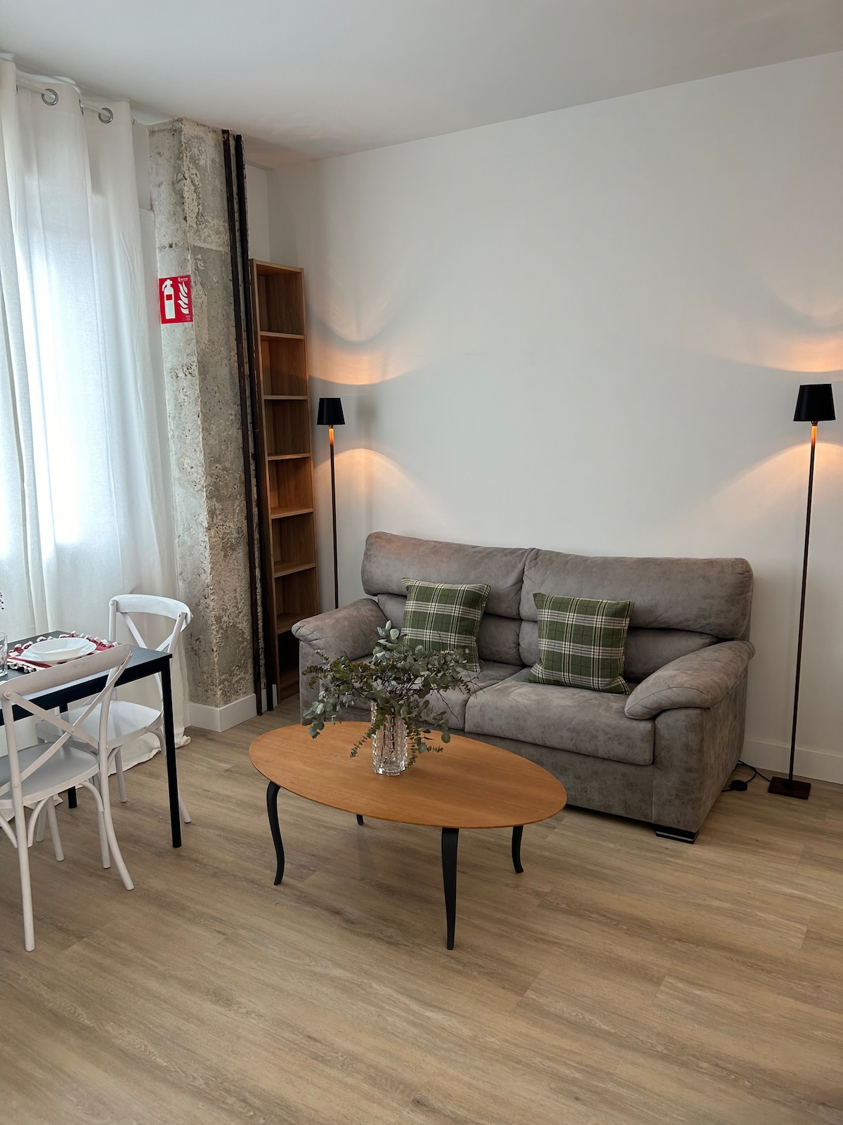 Дневна соба