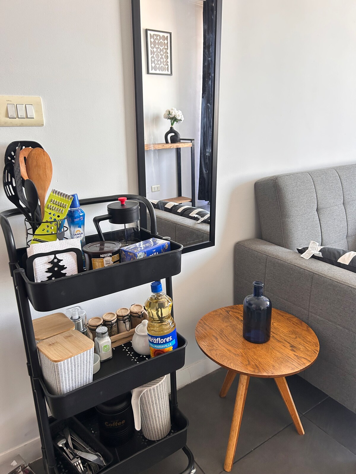 Всекидневна