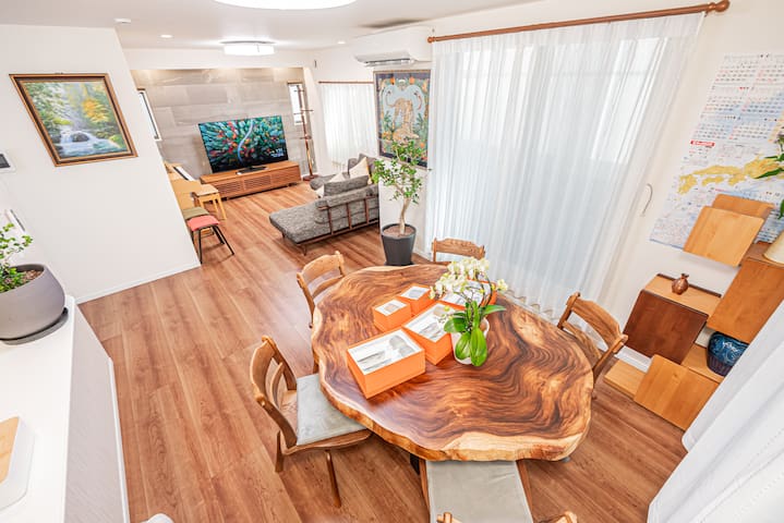 Tokyo 4BR 2BA House • Free Parking • 8min to Train