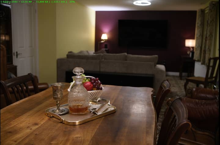 მისაღები ოთახი