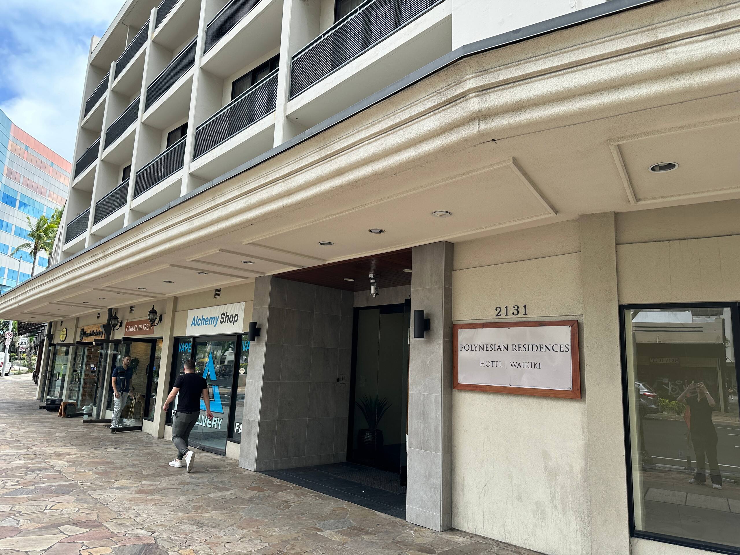 Hotel in Honolulu · ★4.33 · 1 bedroom · 2 beds · 1 private bath - Image 13