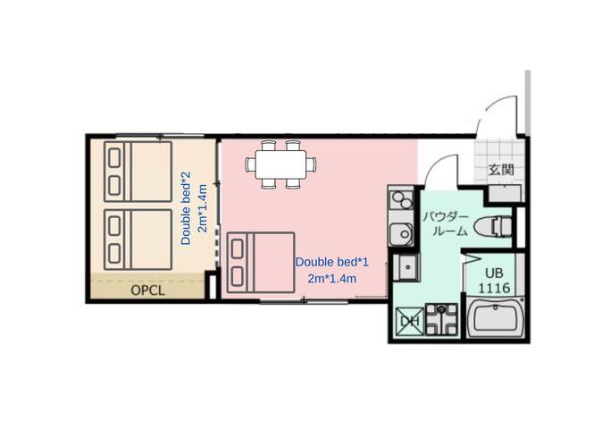 【 Otsuka12】600m to JR Otsuka Sta./Easy to Shinjuku gallery image 5