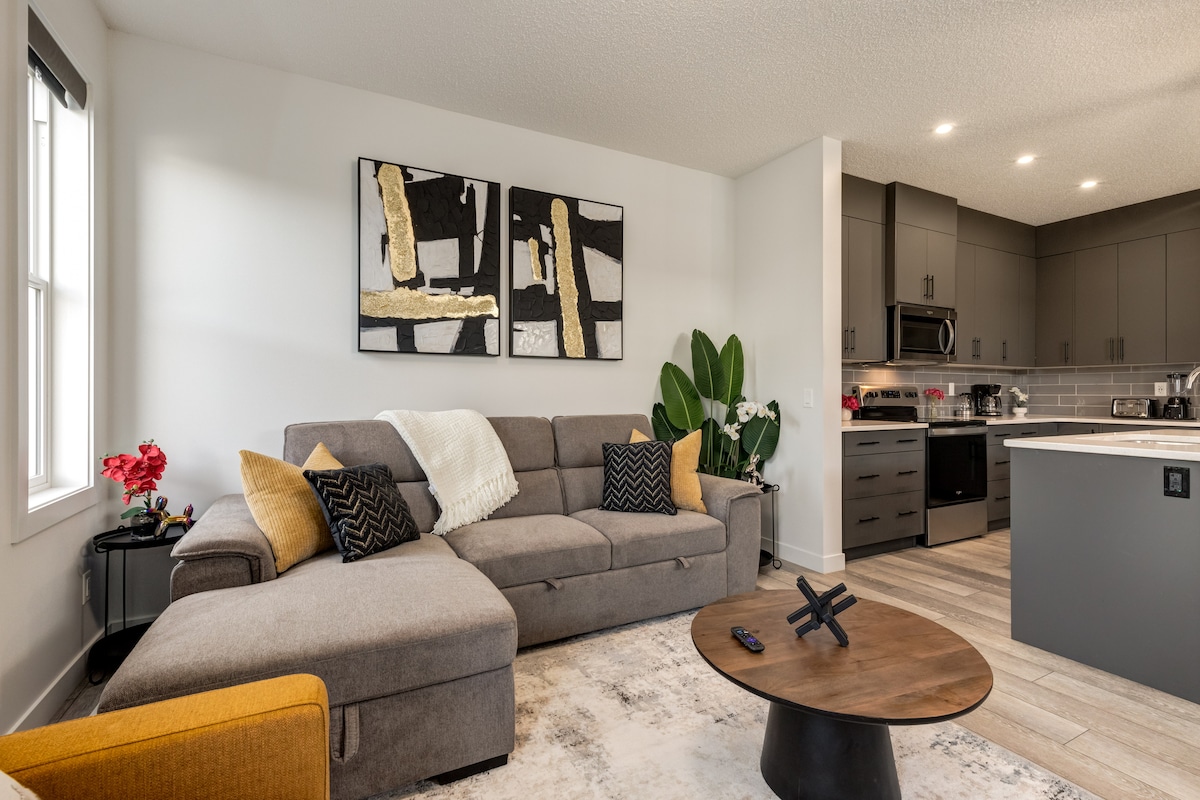 Всекидневна