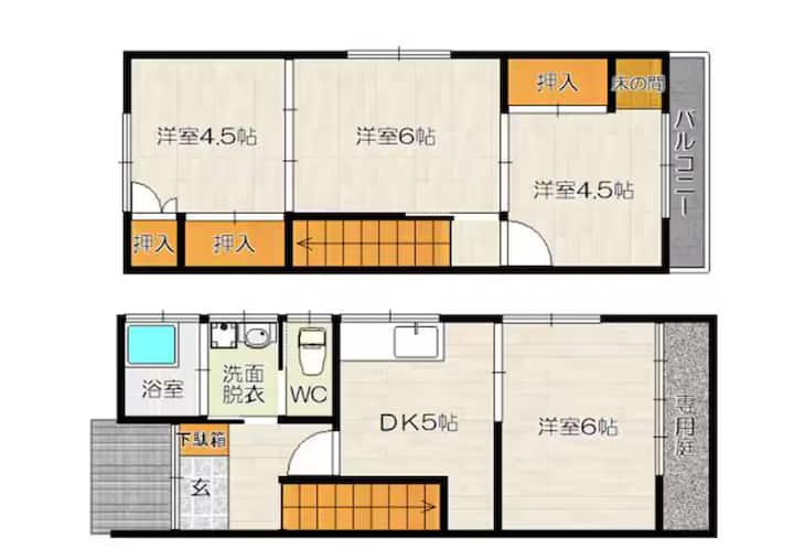 二階建古民家貸切!博多駅にも福岡空港にもアクセス良好の和風の一軒家でゆったり滞在 - Fukuoka