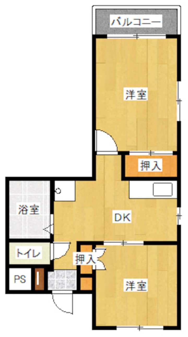 20min To Tenjin And Hakata Station / Free Wifi - Fukuoka