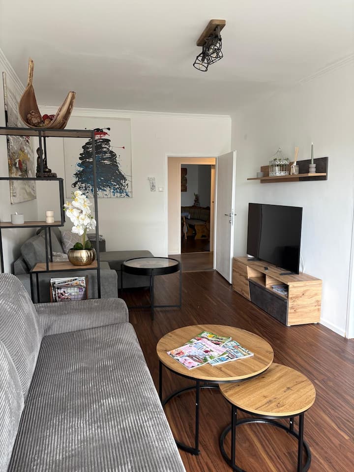 Дневна соба