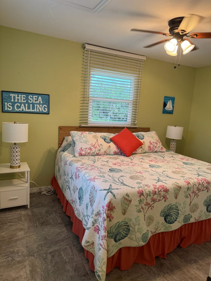 Спална соба