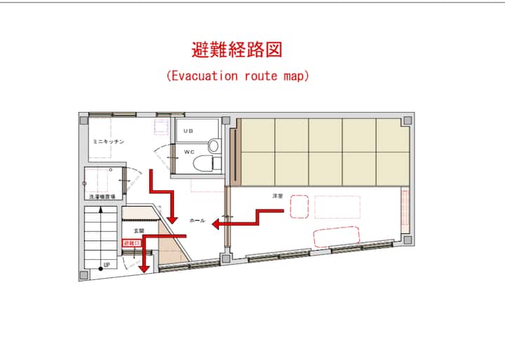 Art Island Ferry 7min/sleeps5/takamatsusta.5min - Takamatsu