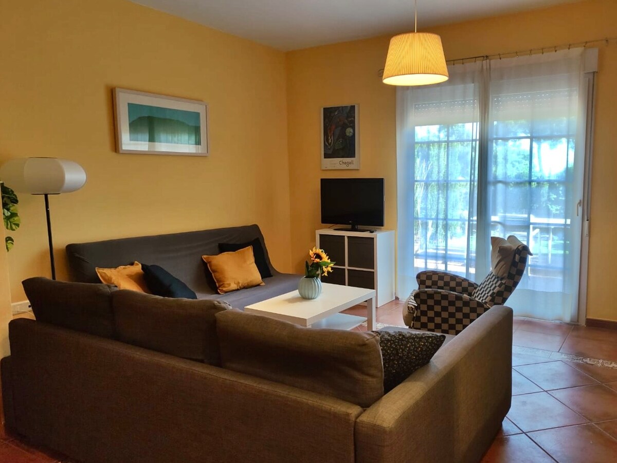 Дневна соба