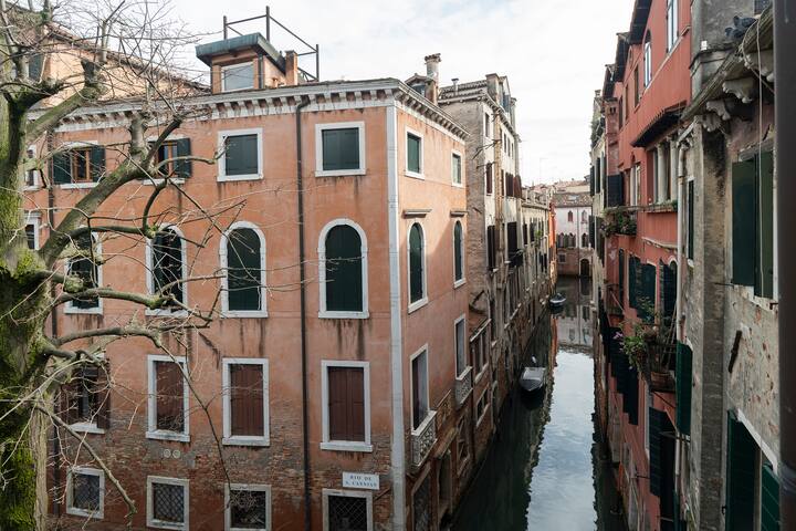 So Beautiful Venice • Canal&Garden View • gallery image 4
