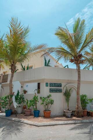 Istarih managed Airbnb listing 2