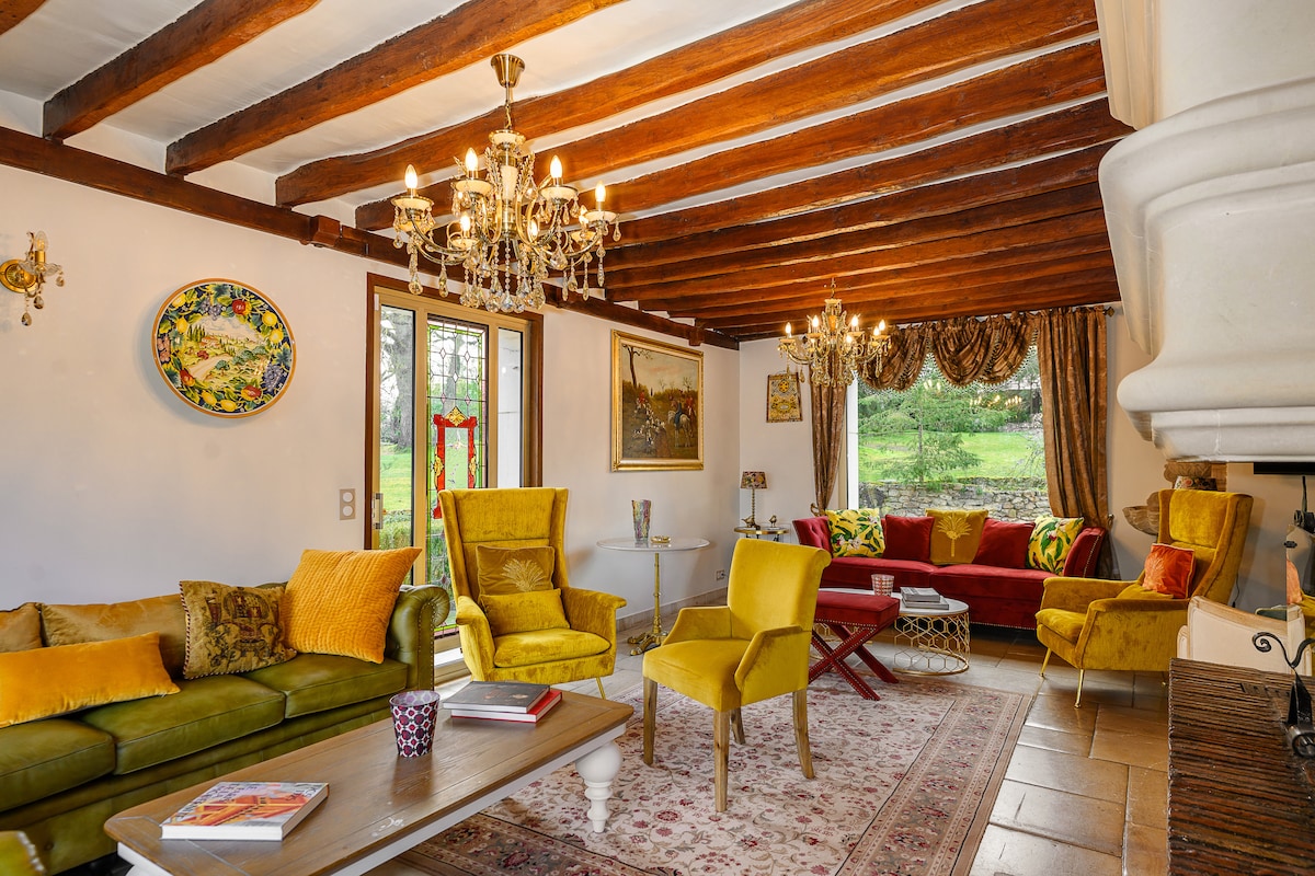 Всекидневна