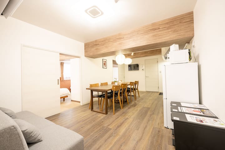 Всекидневна