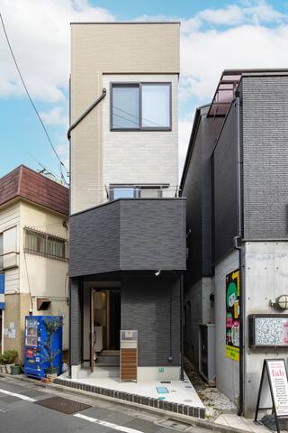 Bear Bear House 1-Min Walk to the Station gallery image 2