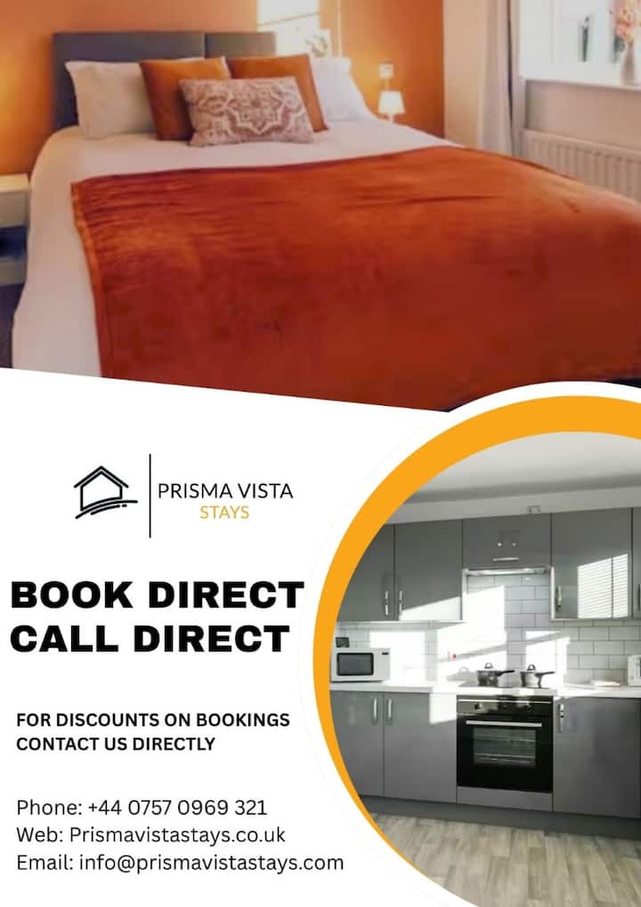 Детали за директно