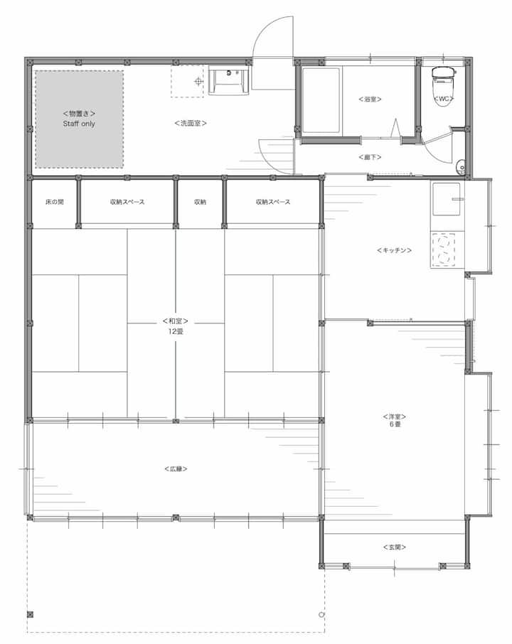 漁師小屋をイメージした宿
肴町番屋 - 오사키시
