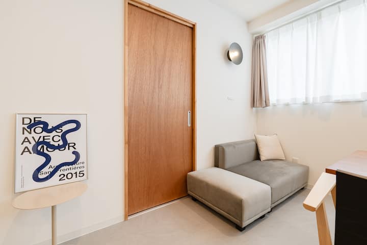 Всекидневна