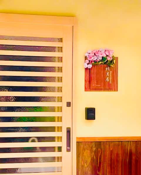 Miyu・Kitagatsukyo|Walking distance to Umeda