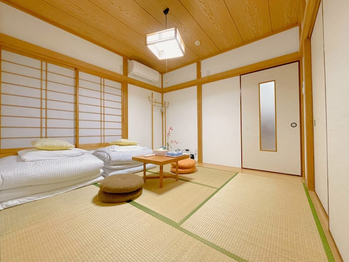 Chambre 1