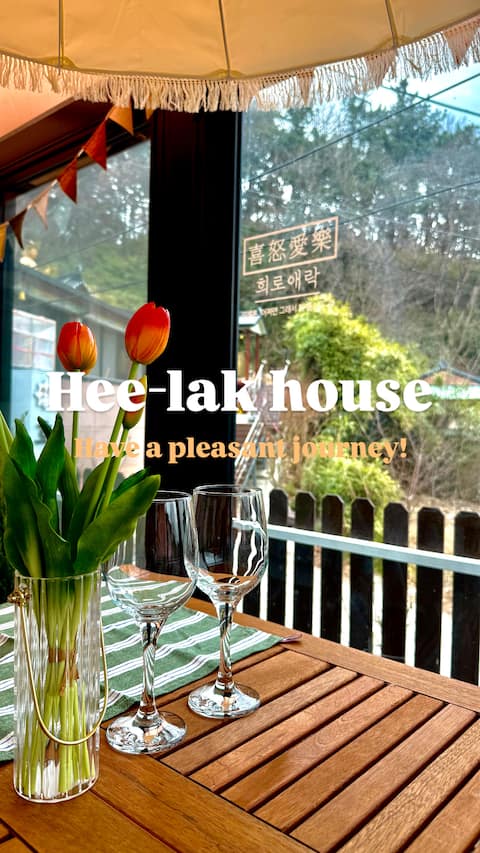 Heiraku House