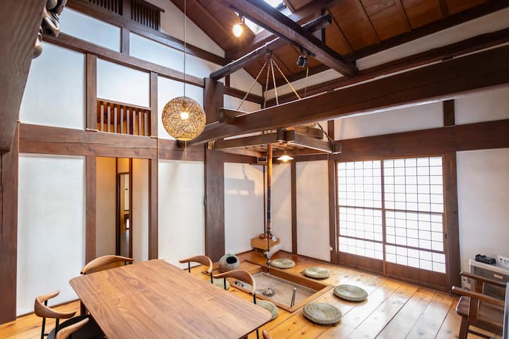 Stay In Historic Home/5 Min To Geibikei/freep - 一関市