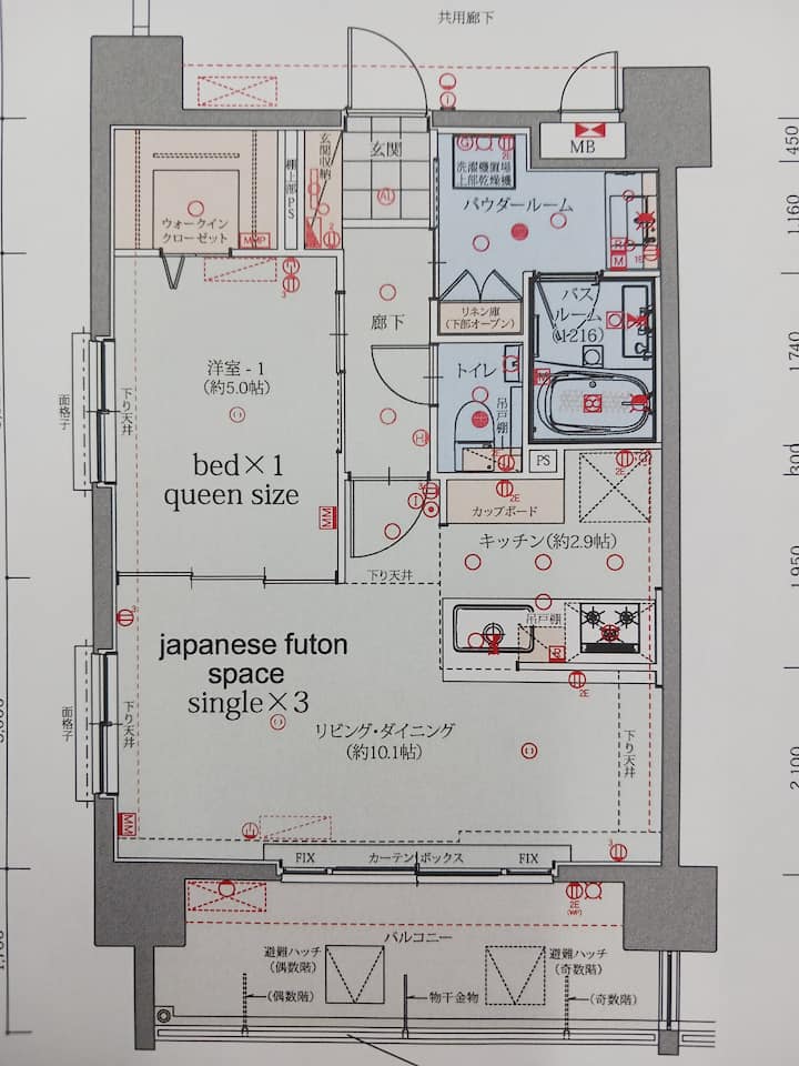 【国際通り近く】美栄橋駅２分！貸切マンション［１Ldk：44㎡］家族・グループ歓迎 - Naha