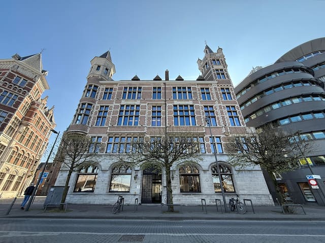 Het Natienhuis