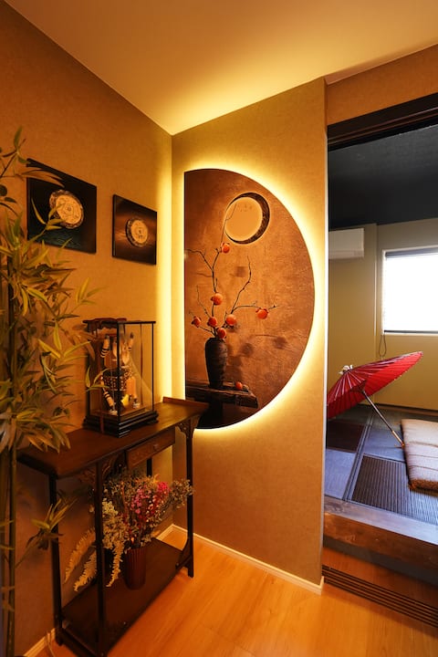 Kinzuiken: Newly built property within walking distance of Nagoya station, 2 bathrooms & 2 toilets,