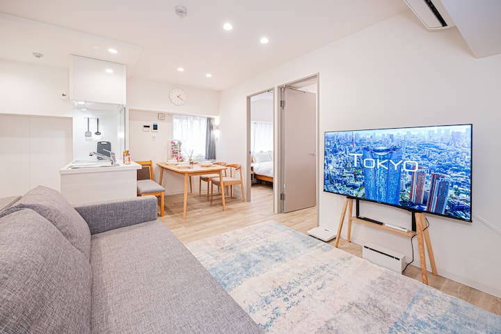 Walkable to Shinjuku shopping district