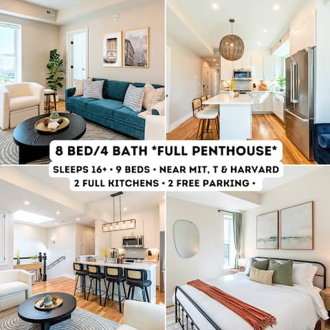 Luxe Penthouse | MIT, Harvard, T & Free parking