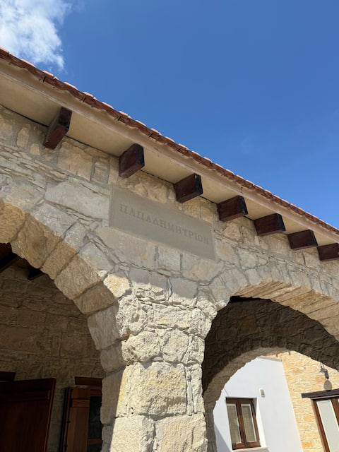 Villa Papademetrion