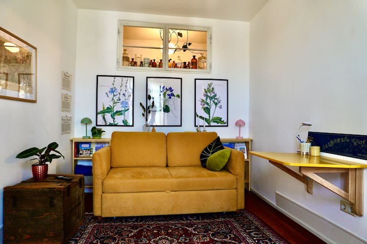 Всекидневна