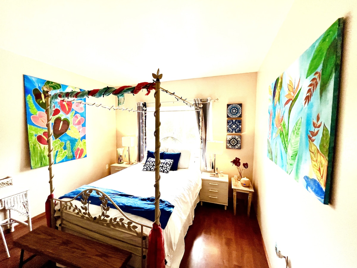 Спална соба