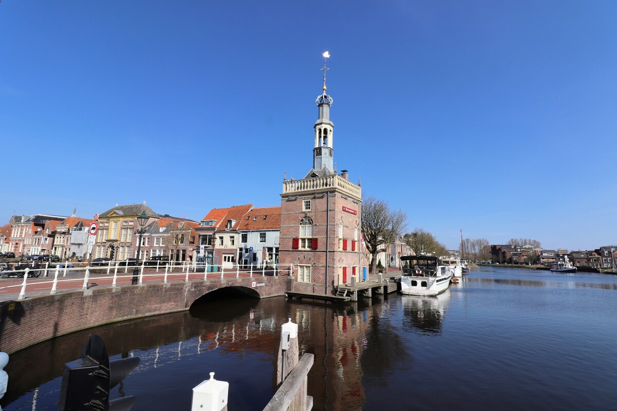 Accijnstoren Alkmaar