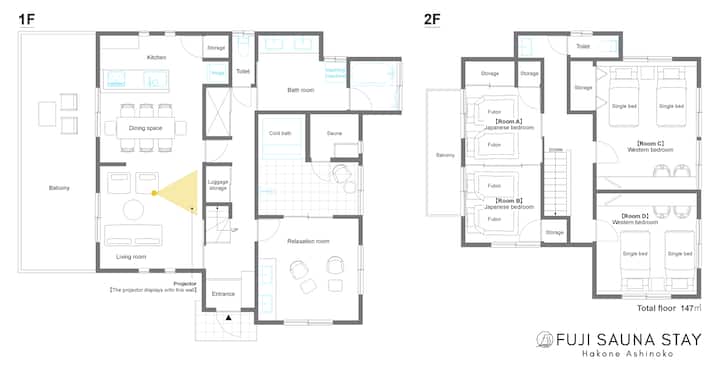 Private Sauna | Fuji Mountain View | Max 8 Guests - 箱根町