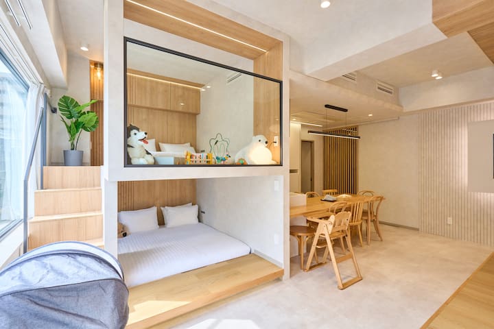 Designed/3min station/3min Shinjuku/Wide room/mifi