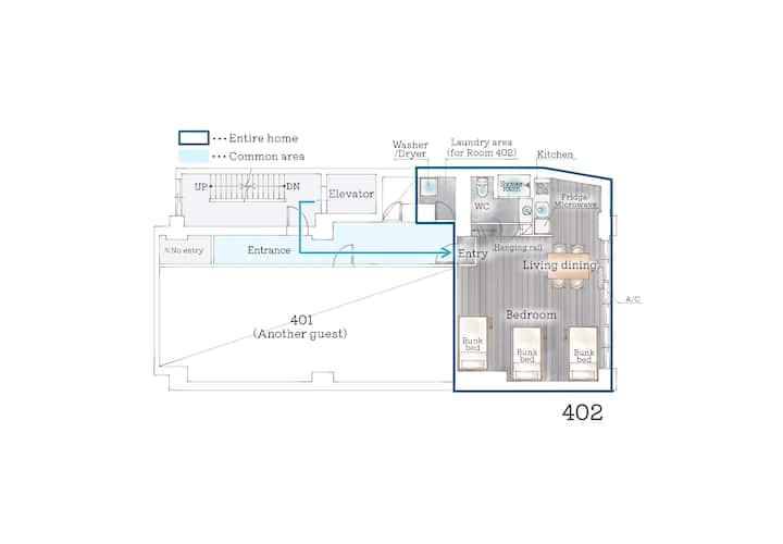 新宿駅徒歩1分/渋谷、東京、秋葉原駅まで15分/貸切/最大6人/専用ベッド/複数部屋有 #402 - Shinjuku