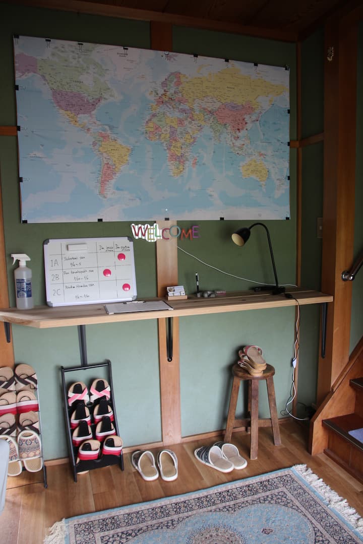 Room 1A (1-4 people) in the middle of the JR Yamato line