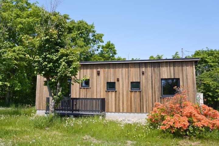 Farm Stay Chiyoda (Sara)
