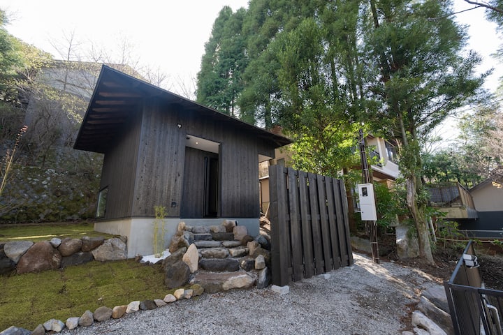 離れ
